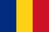 Румыния